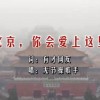 香港资料大全正版资料2024年免费查询下载